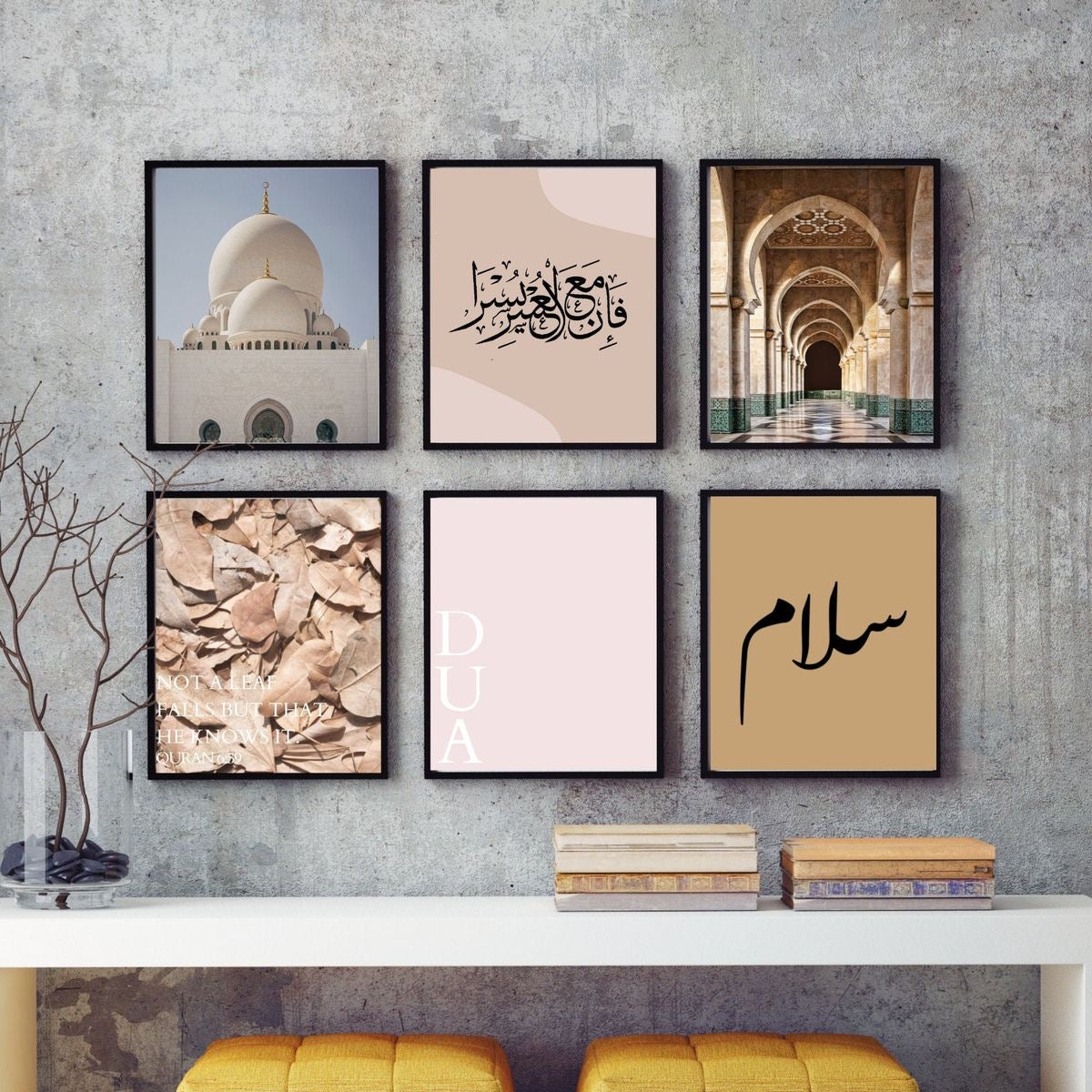 Islamic 6 Frames set