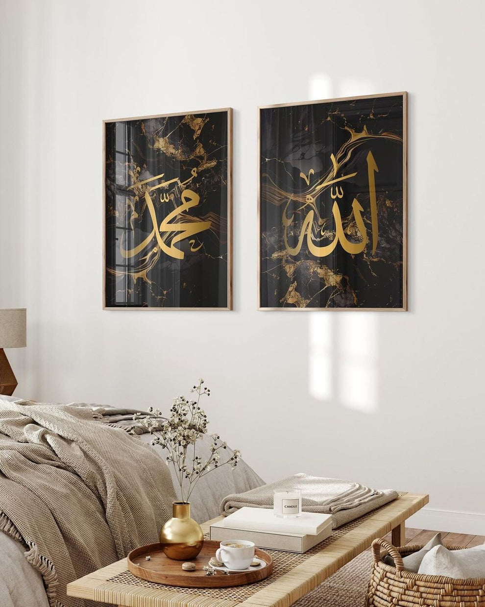 ALLAH MUHAMMAD – Frames Galleriaa
