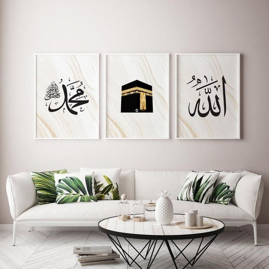 Islamic wall frames