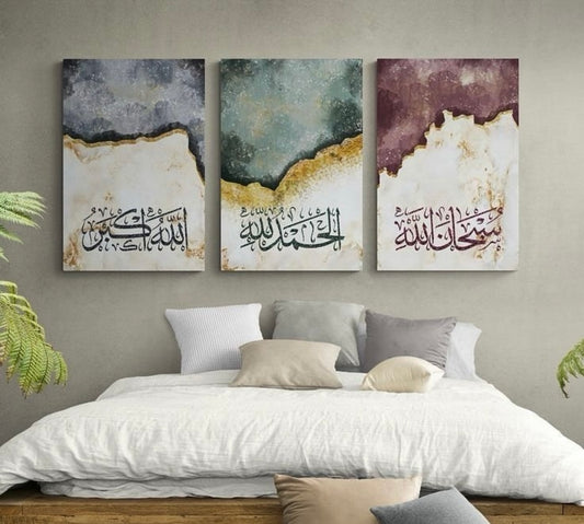 Islamic abstract