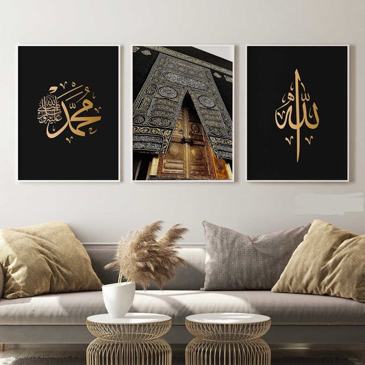 Islamic wall frames