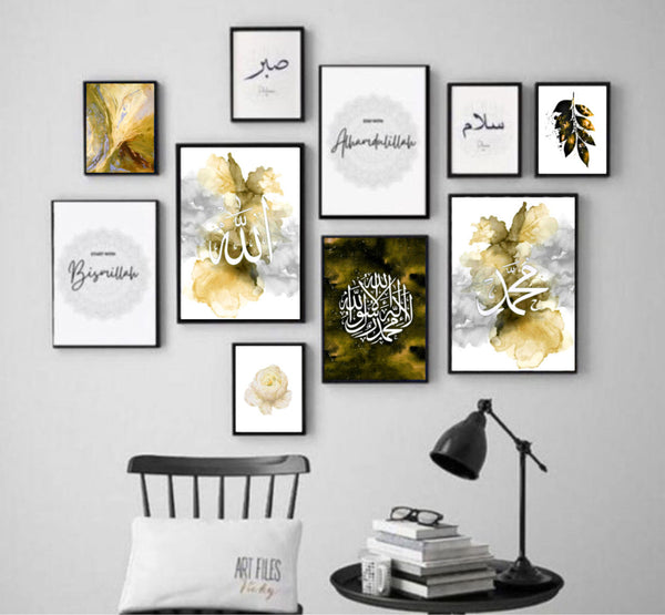 10 frames islamic – Frames Galleriaa