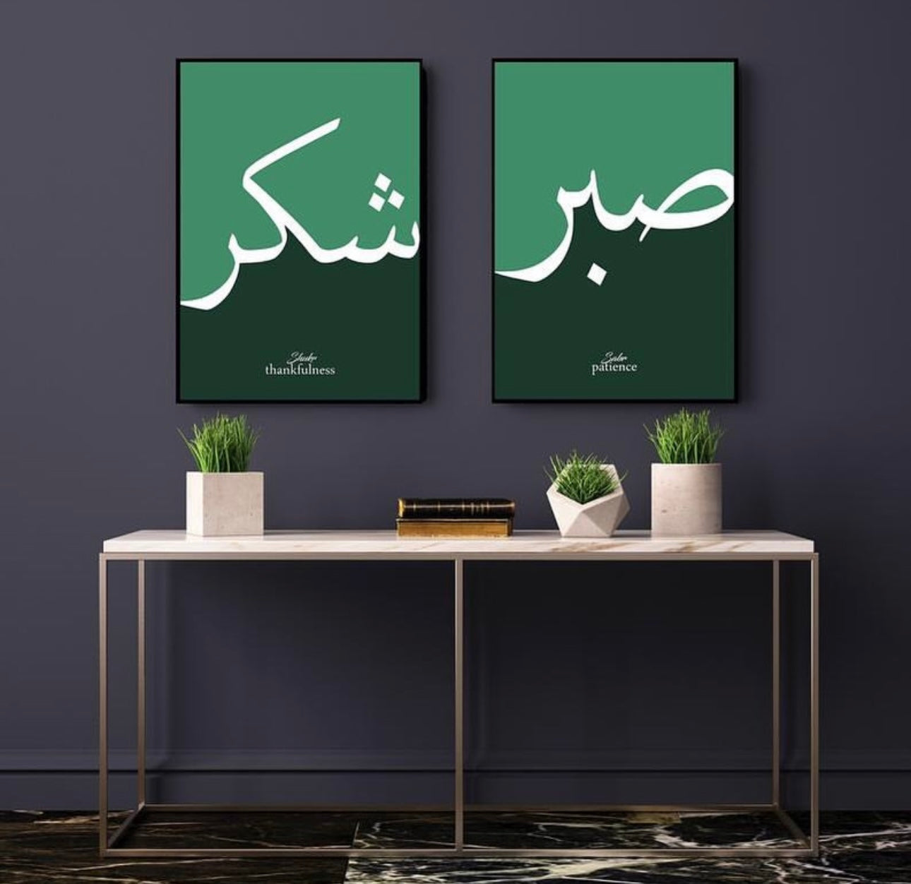 Islamic 2 frames