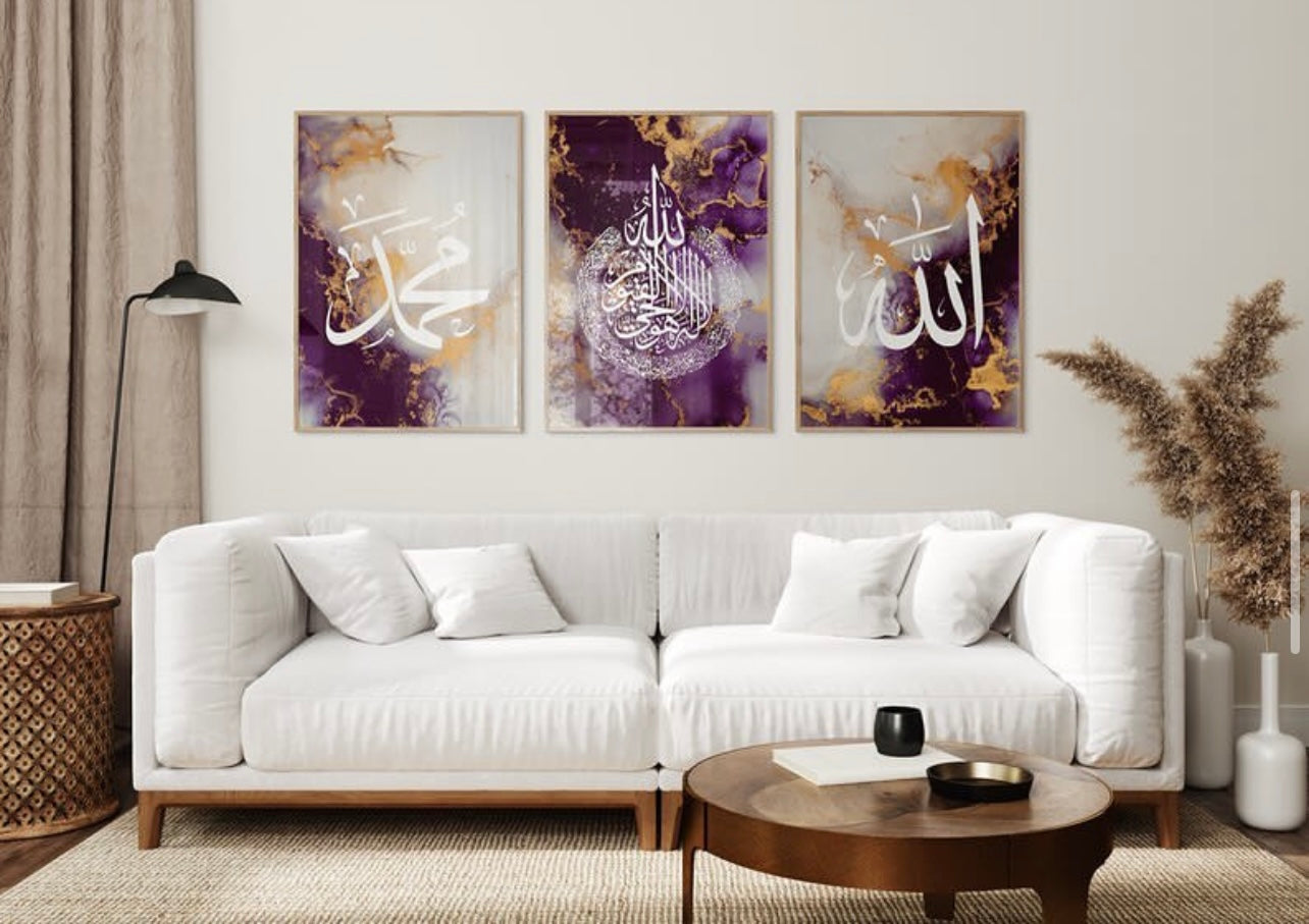 Islamic Wall Art