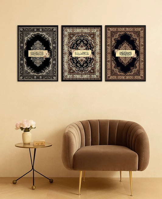 Islamic 3 Frames set
