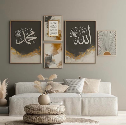 Islamic - Set of 5