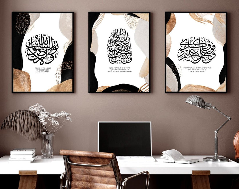 Islamic 3 Frames Set – Frames Galleriaa
