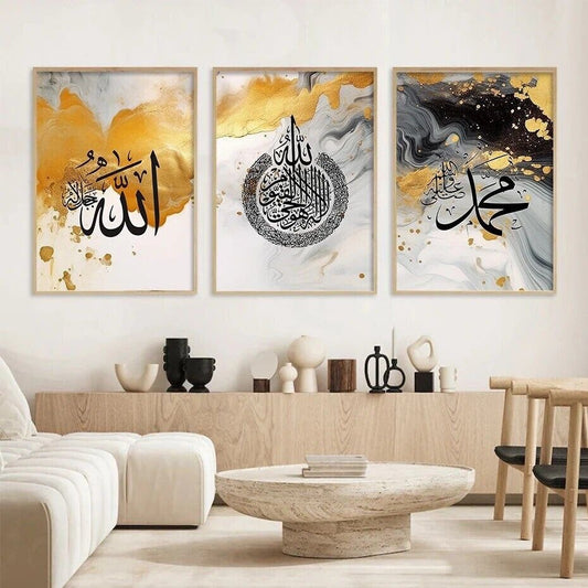 Islamic 3 Frames set