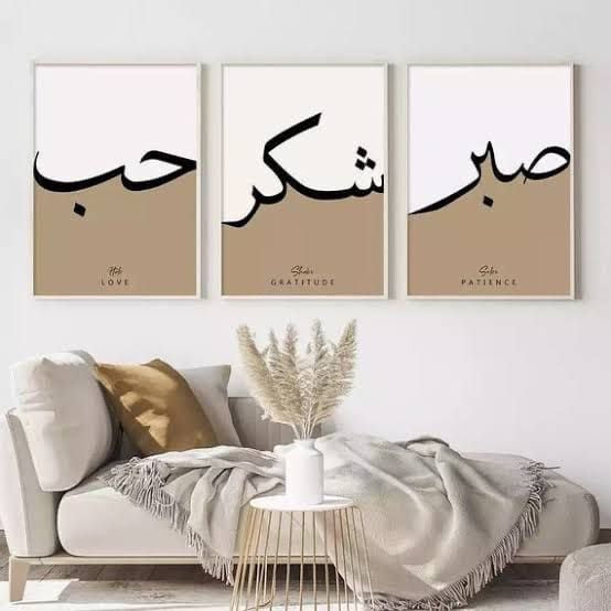 Islamic 3 frames