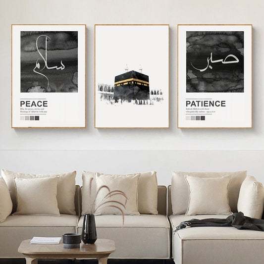 Islamic 3 frames set