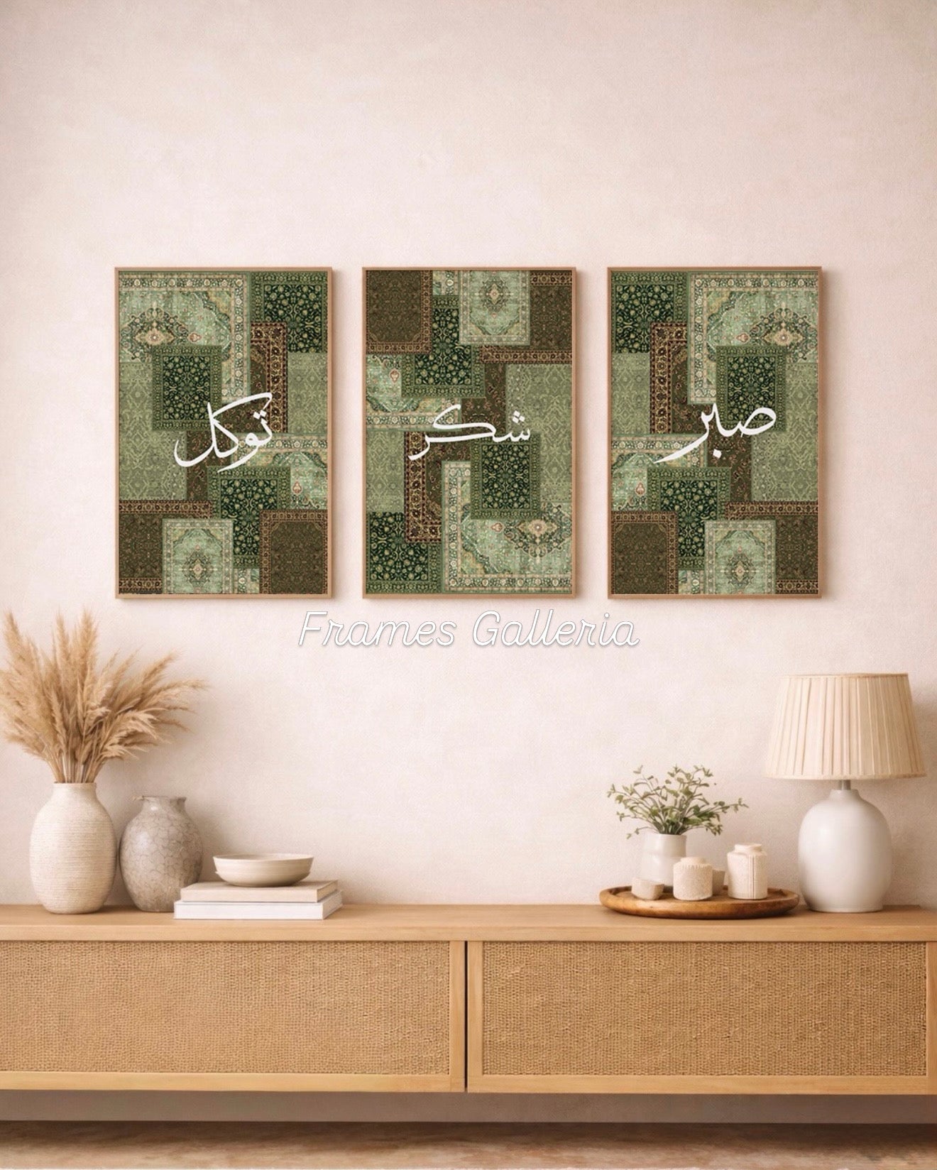 Islamic 3 Frames set