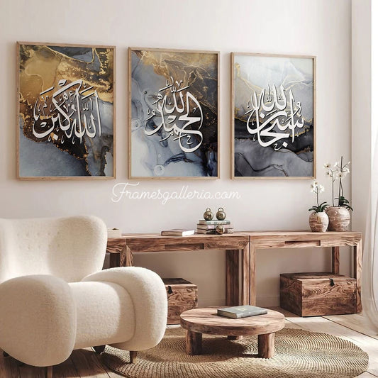 Islamic 3 frames