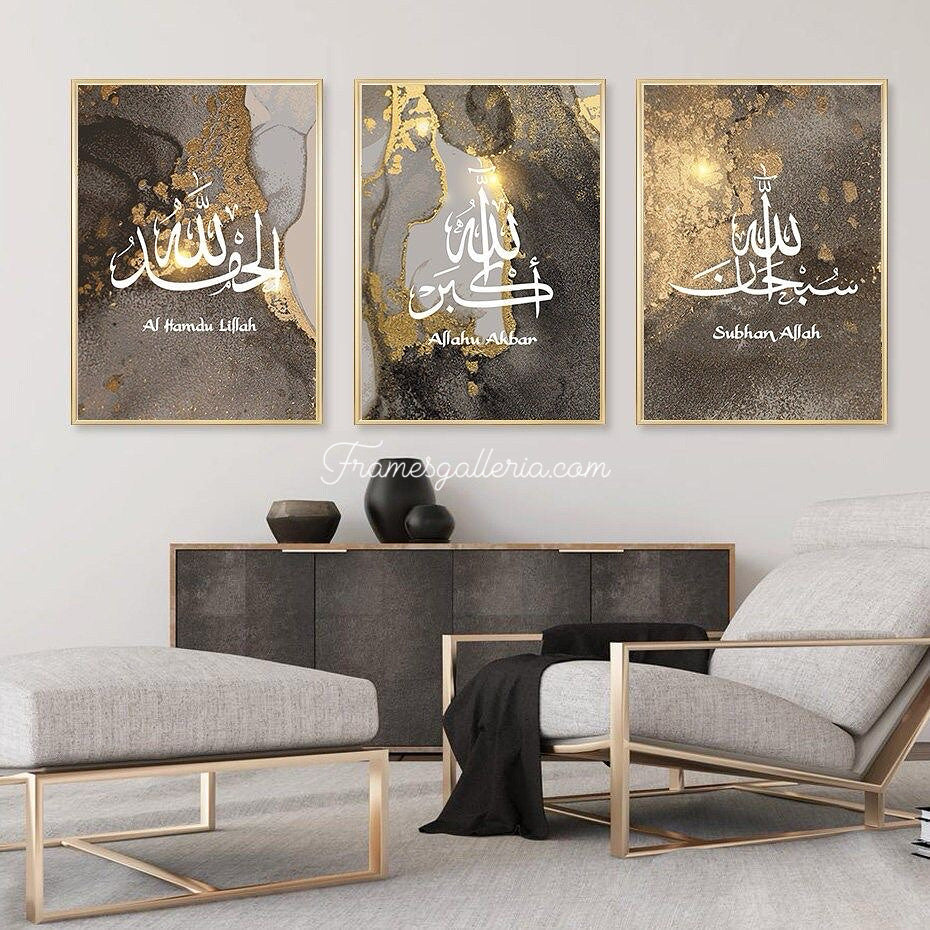 Islamic 3 frames