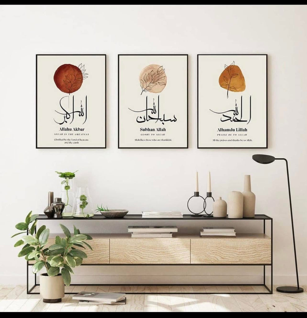 Islamic set of 3 – Frames Galleriaa