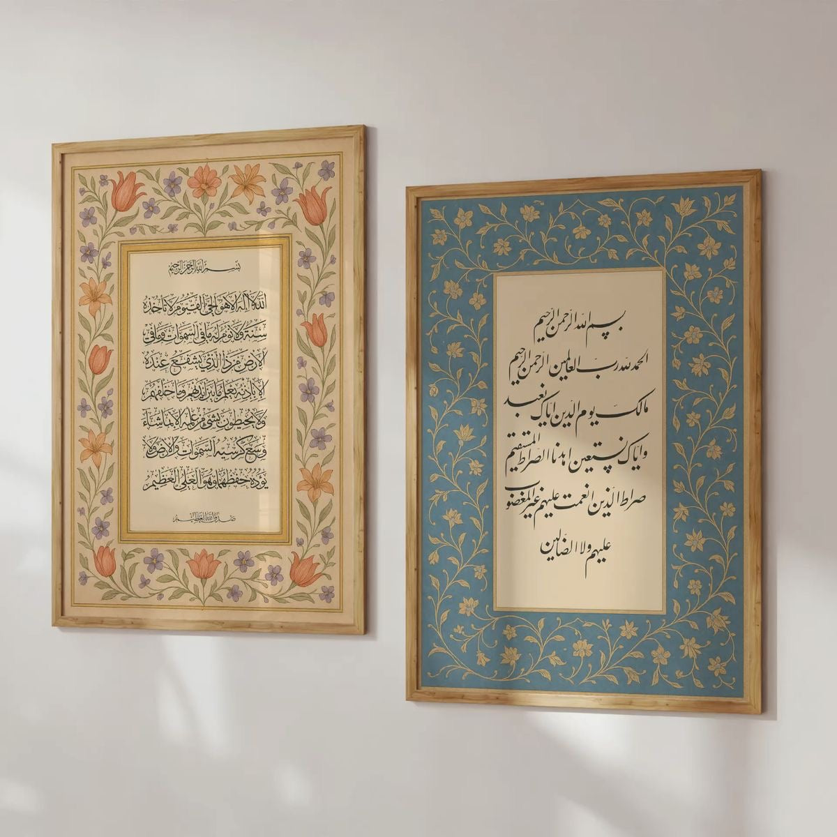 islamic wall art calligraphy