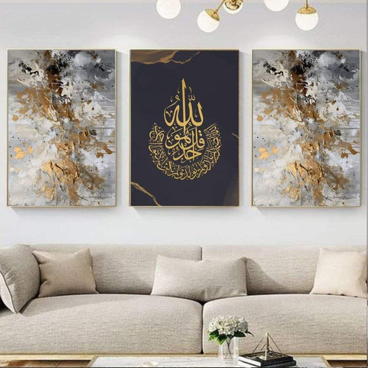 Islamic 3 Frames set