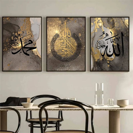 Islamic 3 Frames set