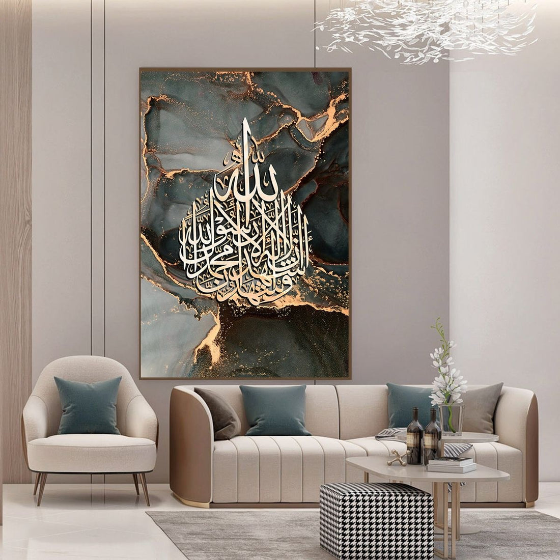 Islamic wall art – Frames Galleriaa