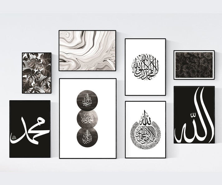 8 Frames Islamic – Frames Galleriaa