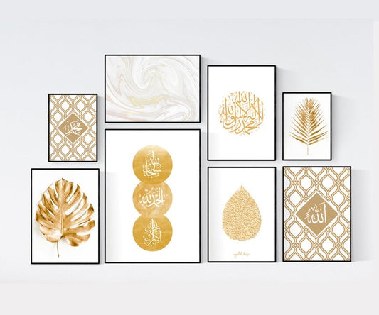 Frame Religi Islamic 8 frames – Frames Galleriaa