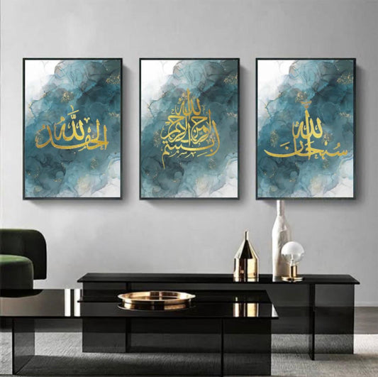 3 islamic Frames