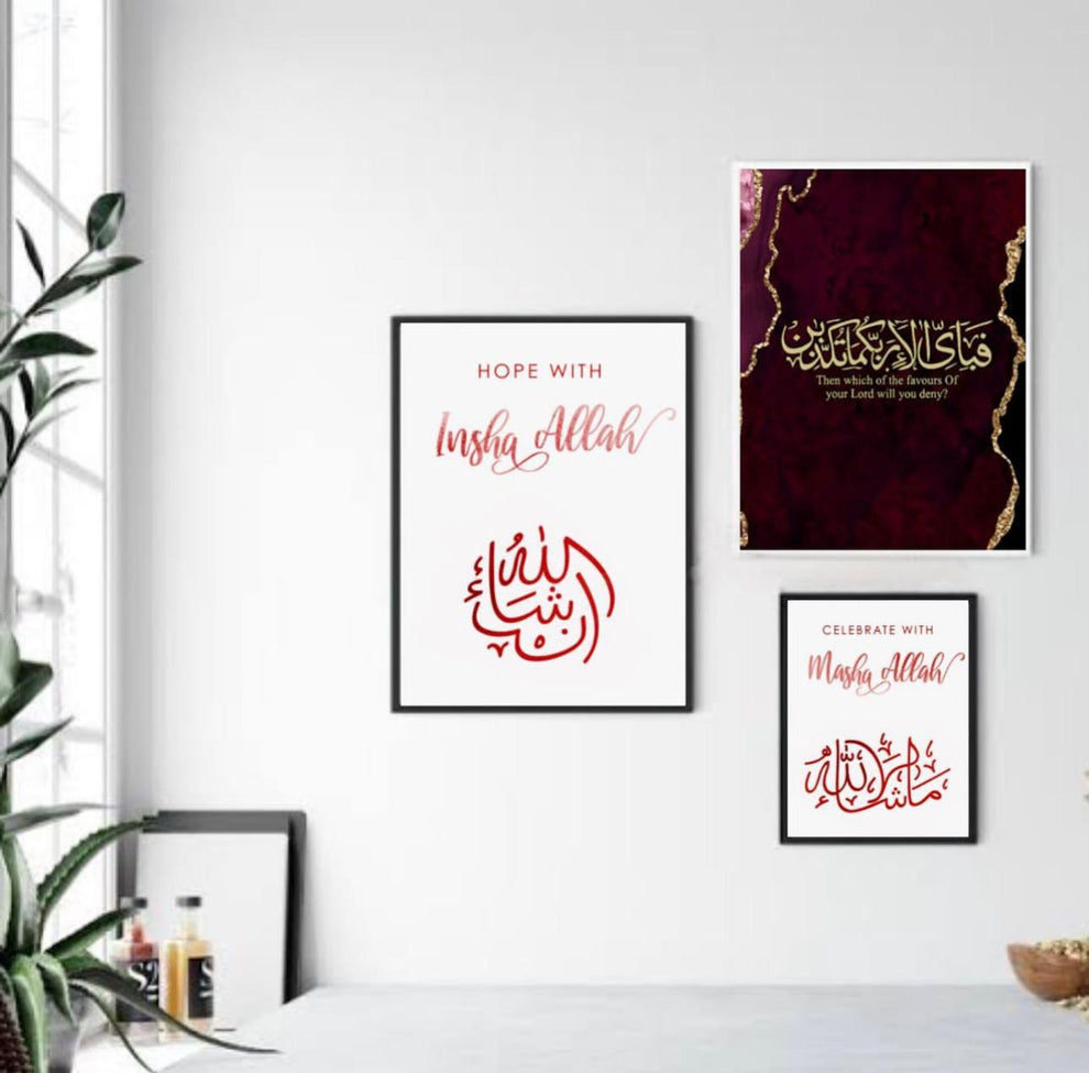 3 Islamic Frames – Frames Galleriaa