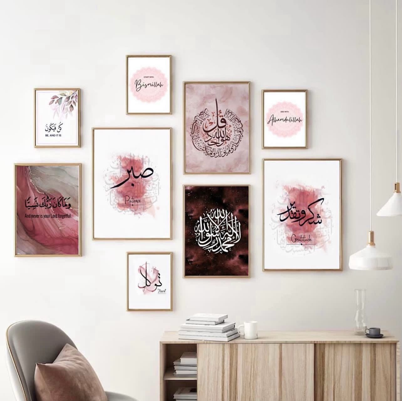 Pink Islamic Frames