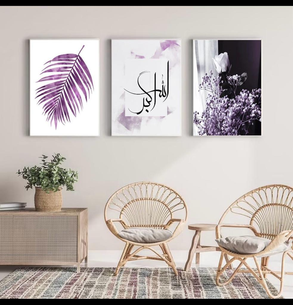 Purple Islamic Frames