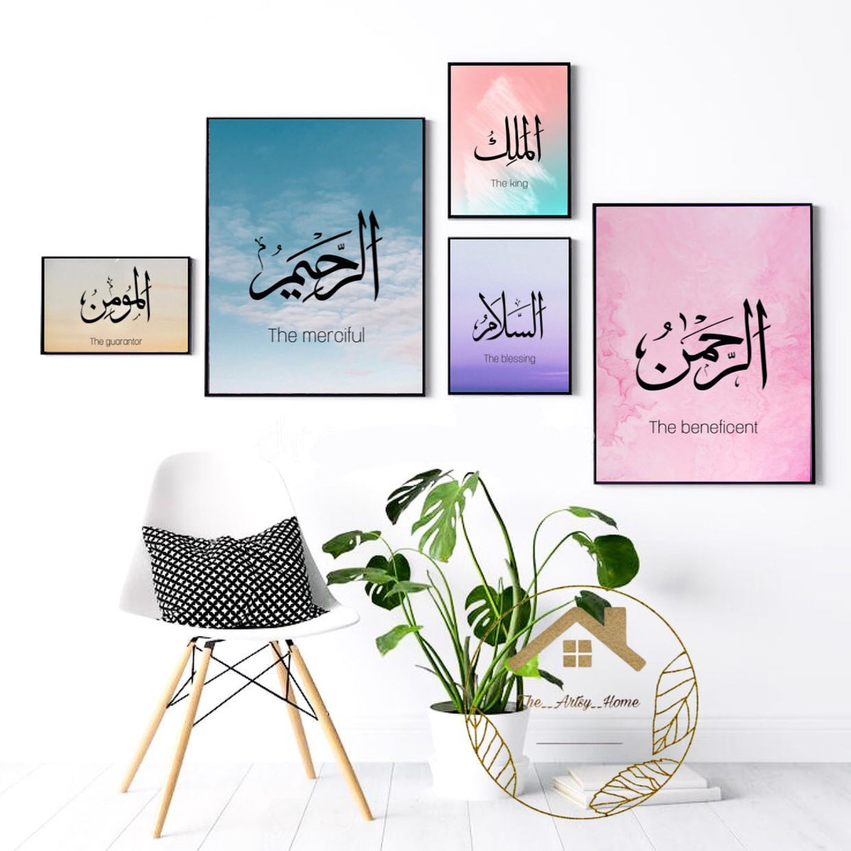 Islamic frames – Frames Galleriaa